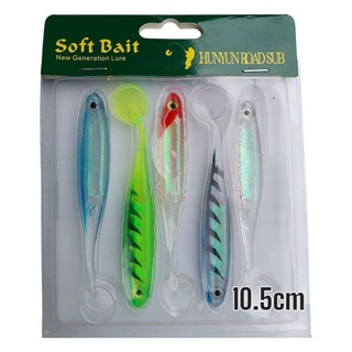 UMPAN PANCING LURE CASTING SOFTLURE REALIS PADDLE TAILS 7.5CM/10.5CM ISI 5PCS