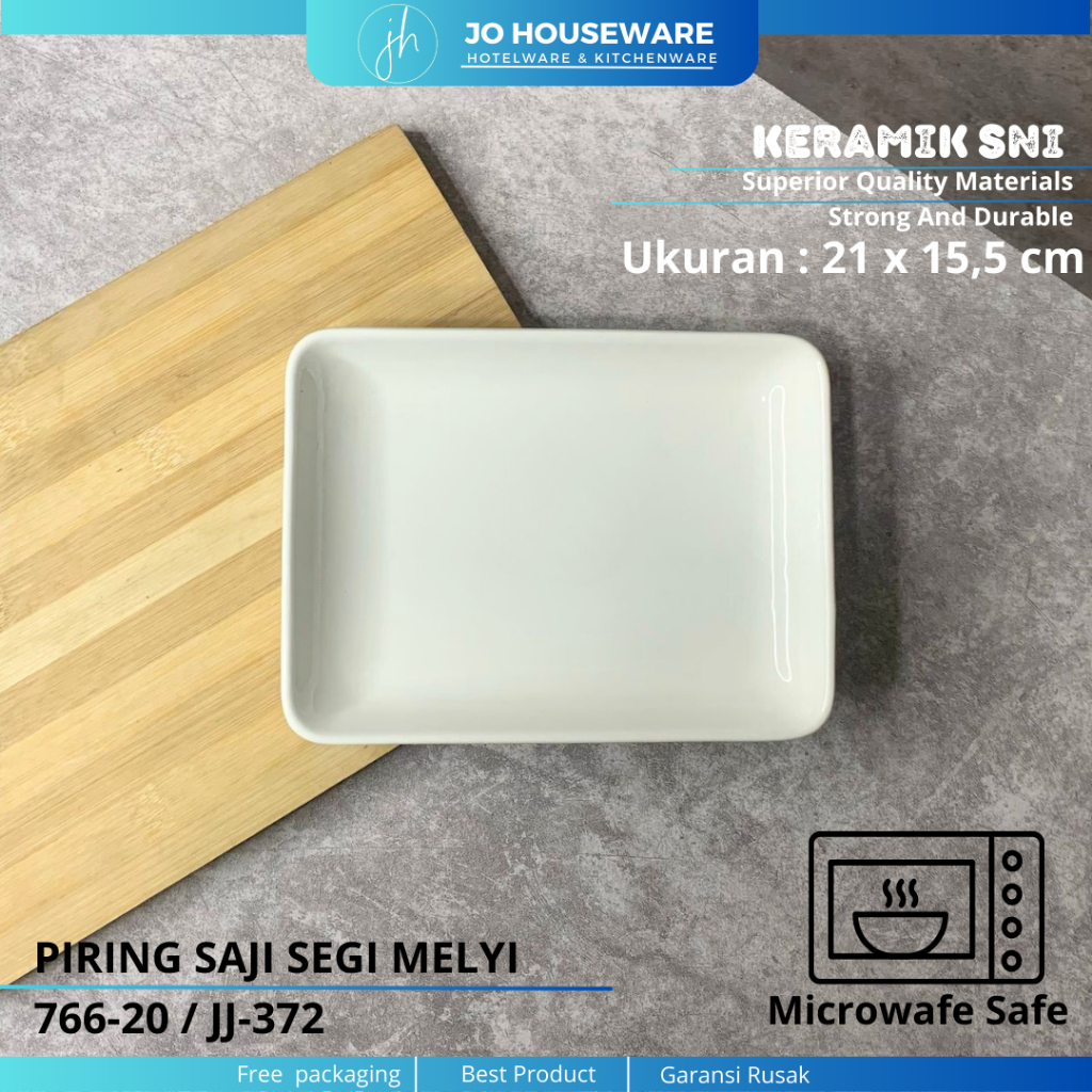 Melita Premium Ceramicเสิร์ฟ Plate ขนาด 21 x 15.5cm / จานขาวธรรมดา Hotelware อเนกประสงค์ 766-20/JJ37