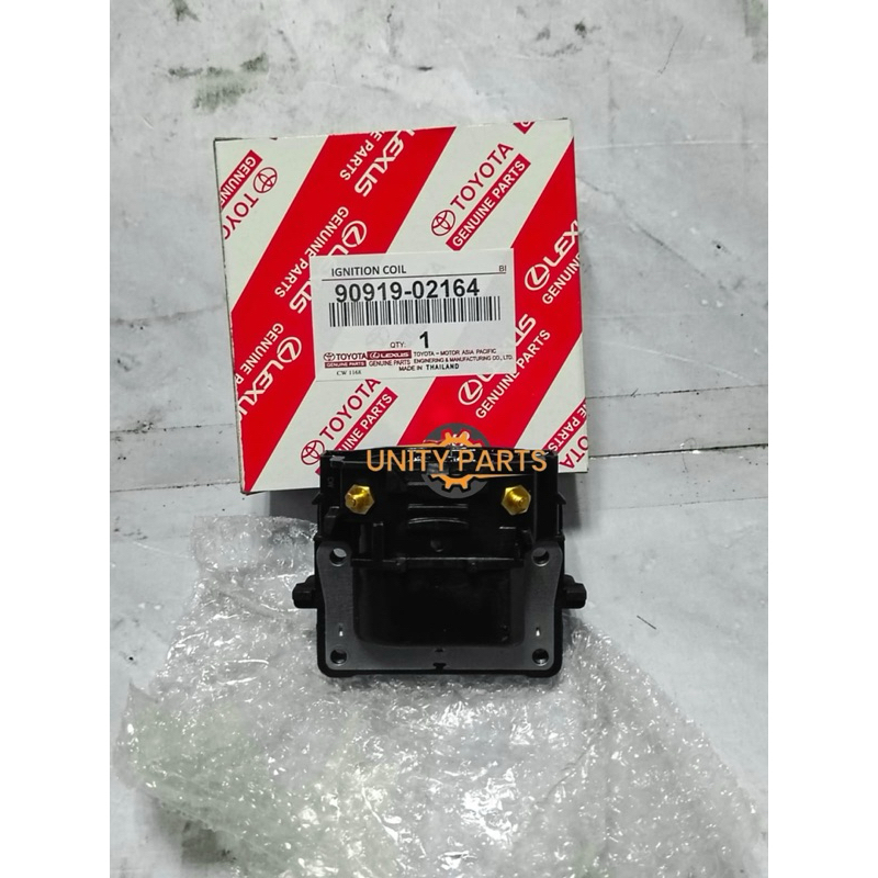IGNITION COIL COROLLA GREAT SOLUNA TWINCAM 90919-02164