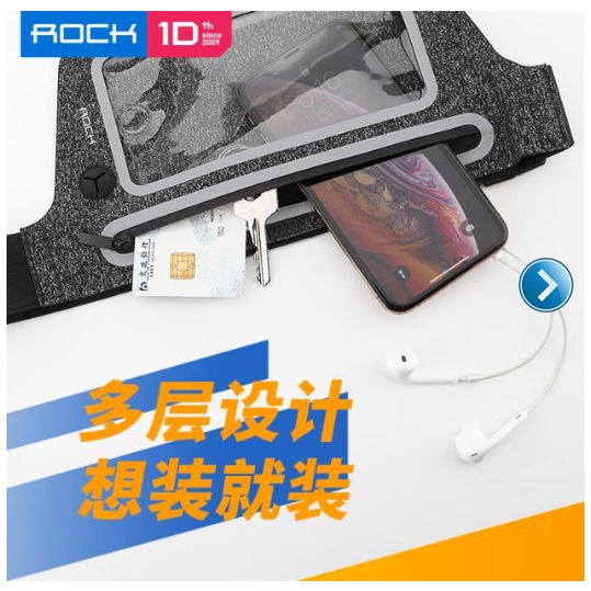 กระเป๋าคาดเอว HP Sport สําหรับโทรศัพท์มือถือและกระเป๋าสตางค์