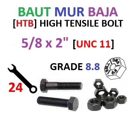 5/8x2" นิ้ว BM Black Bolt Nut STEEL GRADE 8.8 UNC 11 ด้ายหยาบ K 24