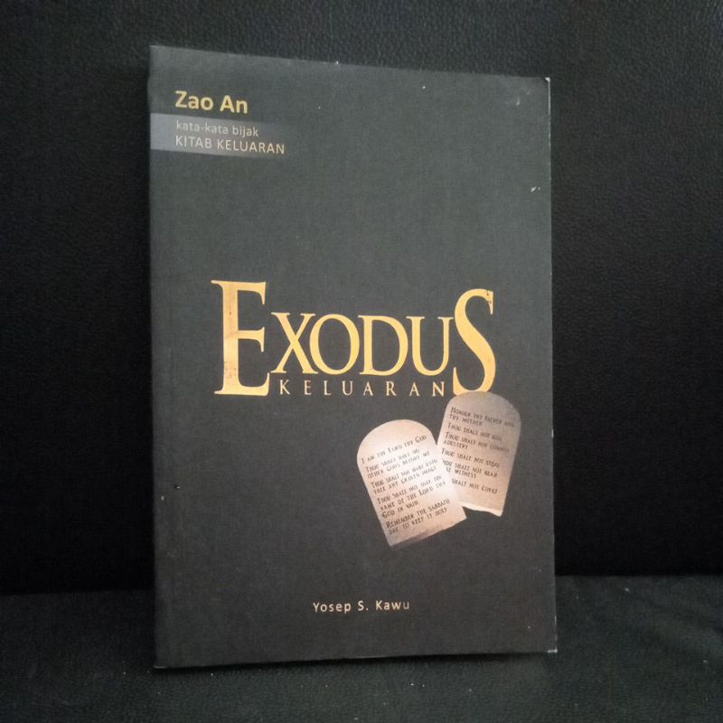 หนังสือปล่อย EXODUS - YOSEP S KAWU