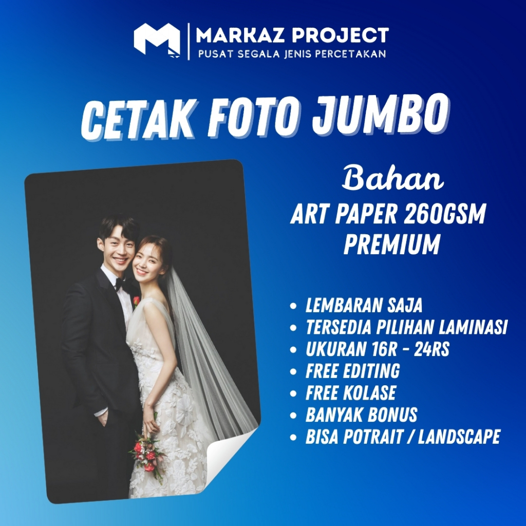 JUMBO SIZE 16R - 24Rs ART PAPER PHOTO PRINTING, RESULTS พิเศษ, SUPER THICK