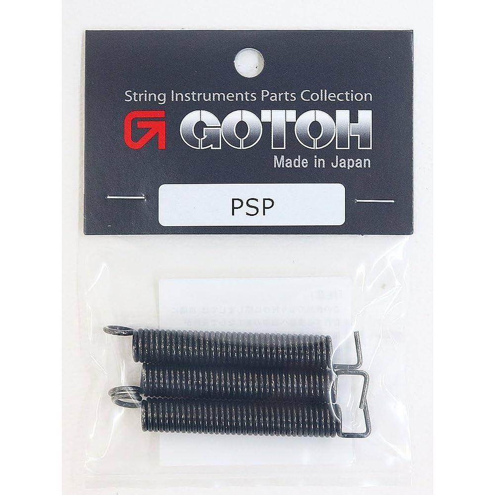 Gotoh PSP Power Spring, Per Tremolo SP