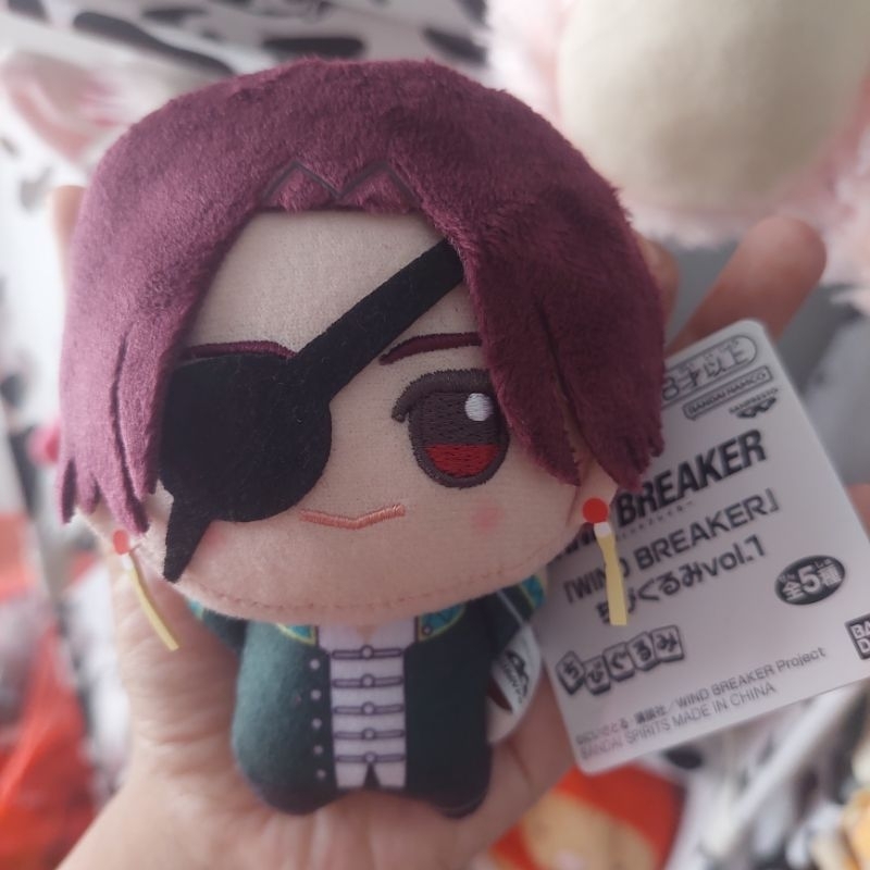 Chibigurumi Suo Hayato Wind Breaker Plush