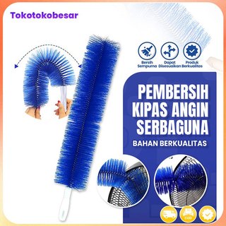 Sikat pembersih debu kipas, sikat pembersih kipas listrik, sikat khusus kipas, sikat pembersih artefak kipas, alat pembersih debu