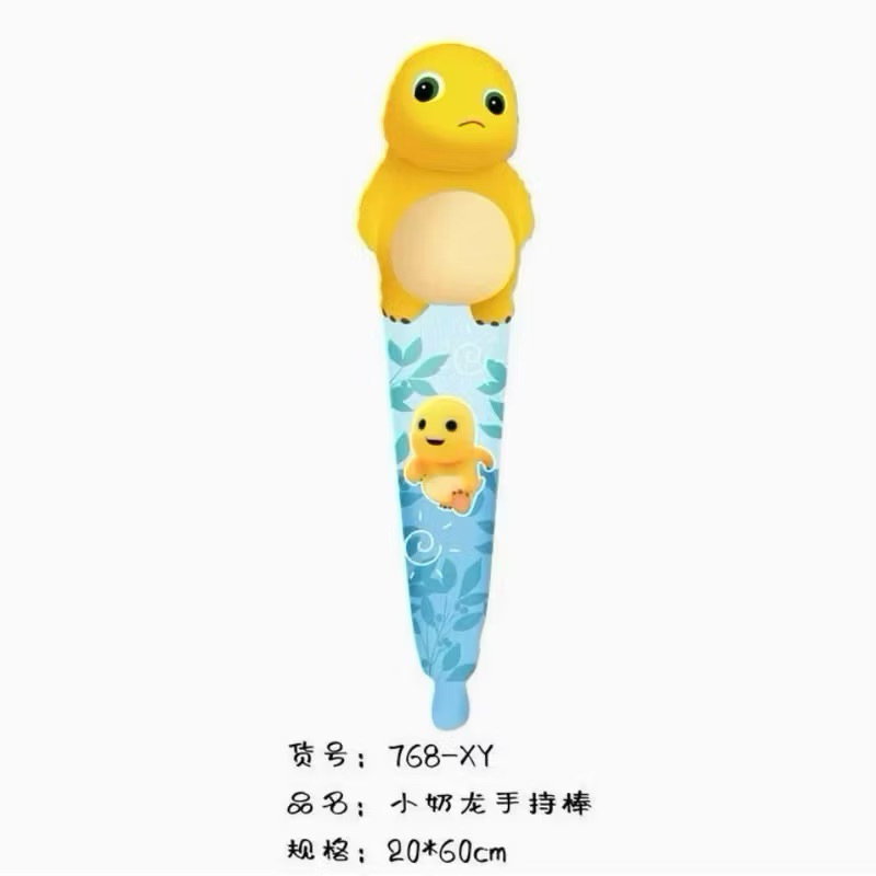 DINO NAILONG BALLOON