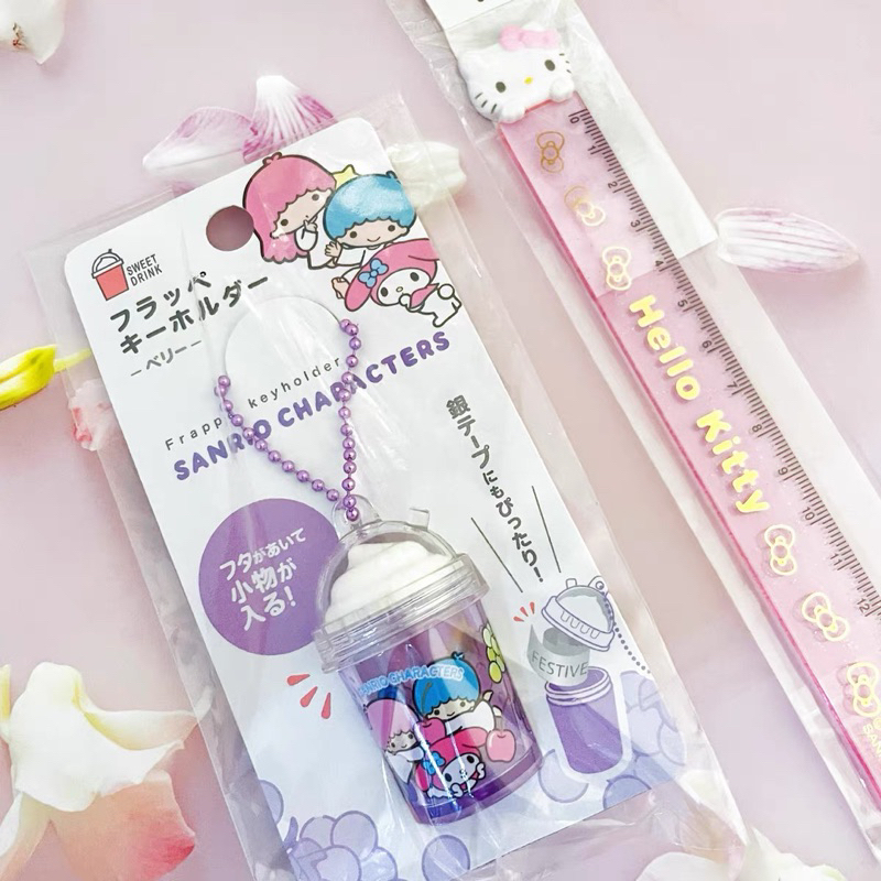 GANTUNGAN Original Sanrio Drink Keychain Bag Accessories พวงกุญแจ Daiso MADE IN JAPAN (รวม ballchain