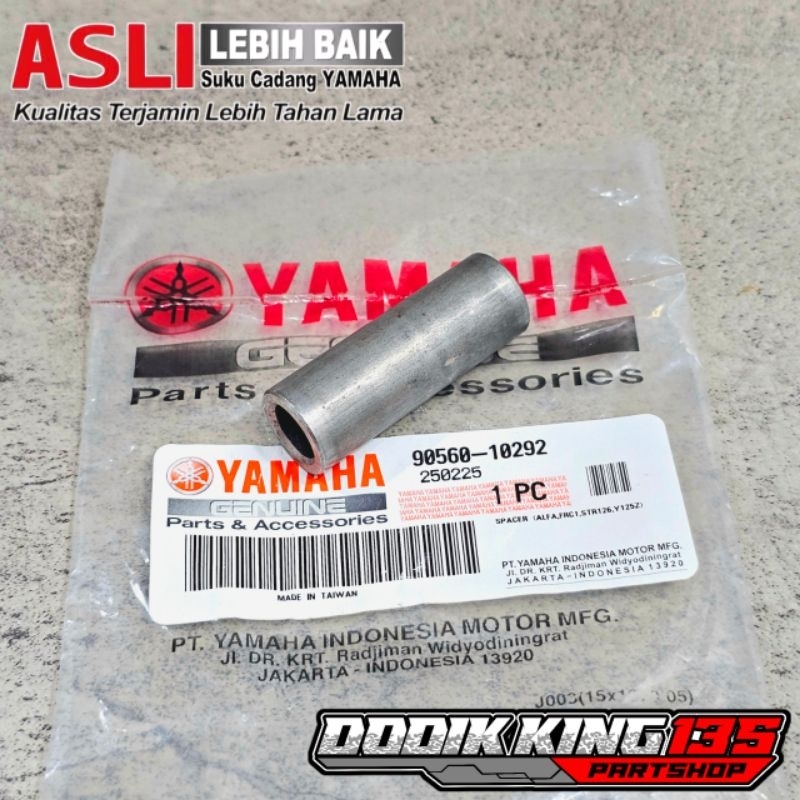 BOSH BOS FRONT WHEEL DRUM INNER F1ZR FIZR FORCE1 ALFA MIO FINO NOUVO VEGA JUPITER ORIGINAL YAMAHA | 