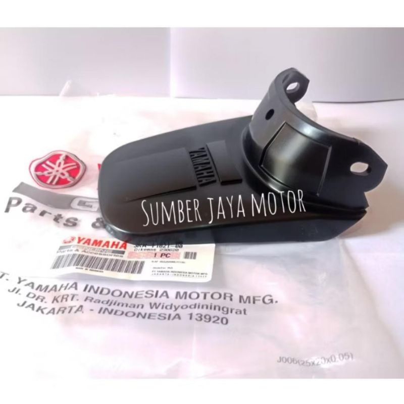 Cepet air rx king บังโคลนยางเดิม หาง rx king