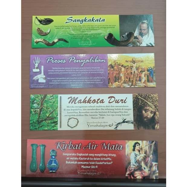 Yeraya Bible Verse Card Bible Divider และ Verse Book Gold Words Spiritual Words ภาพพระคัมภีร์ทอง Ver