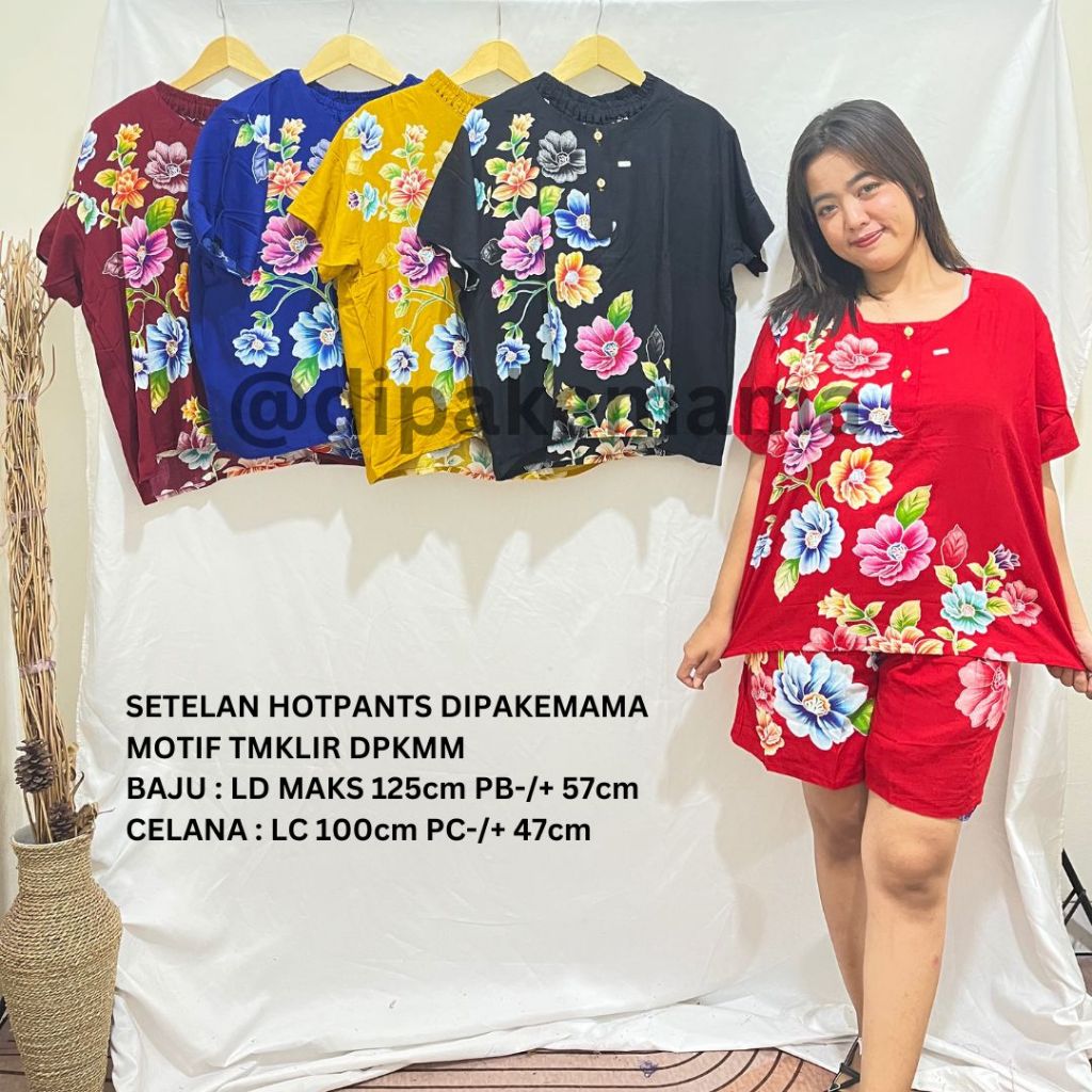 HOTPANTS SET WITH TM KLIR MOTIF, MAXIMUM LD 125CM [DPKMM]