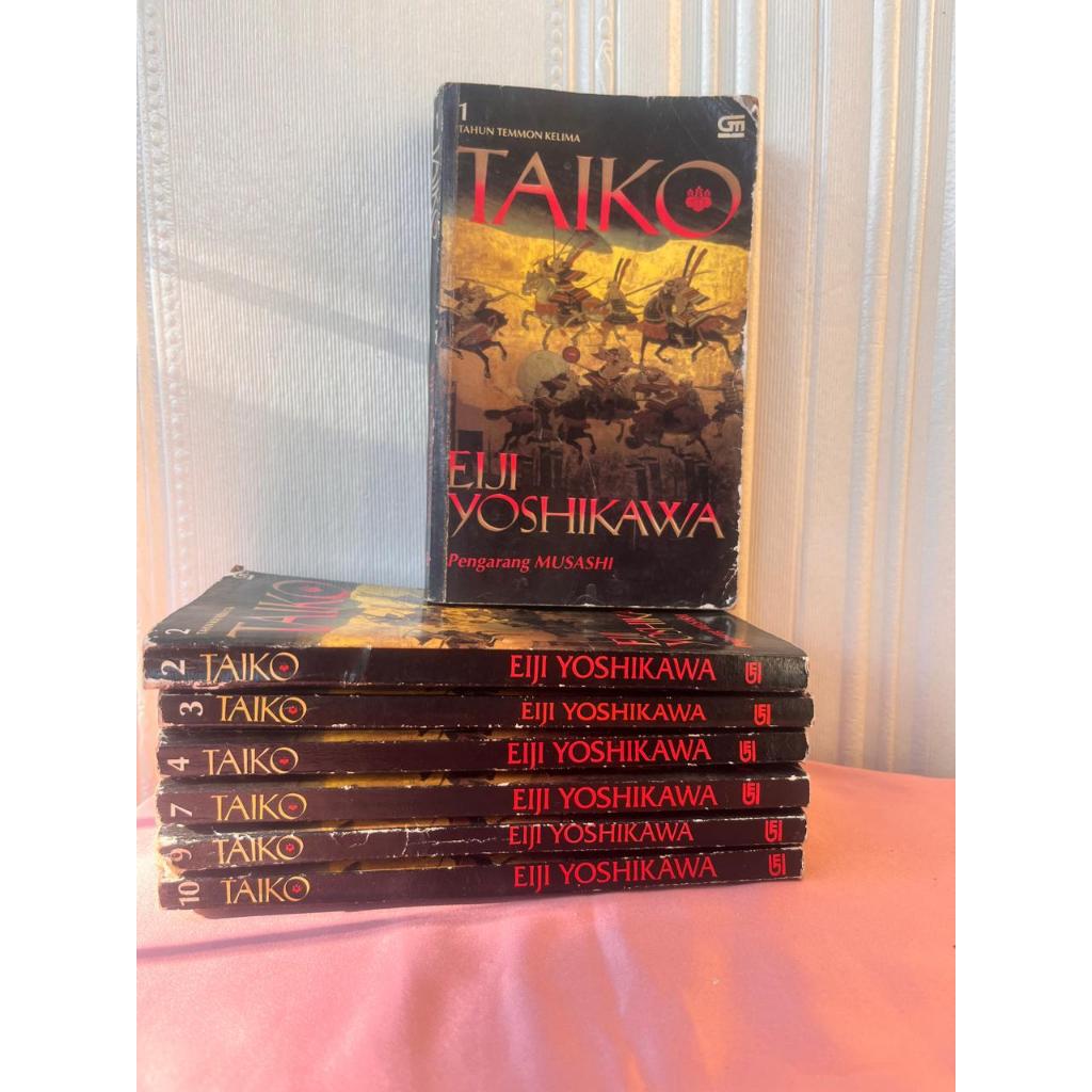 นวนิยาย Taiko Eiji Yoshikawa