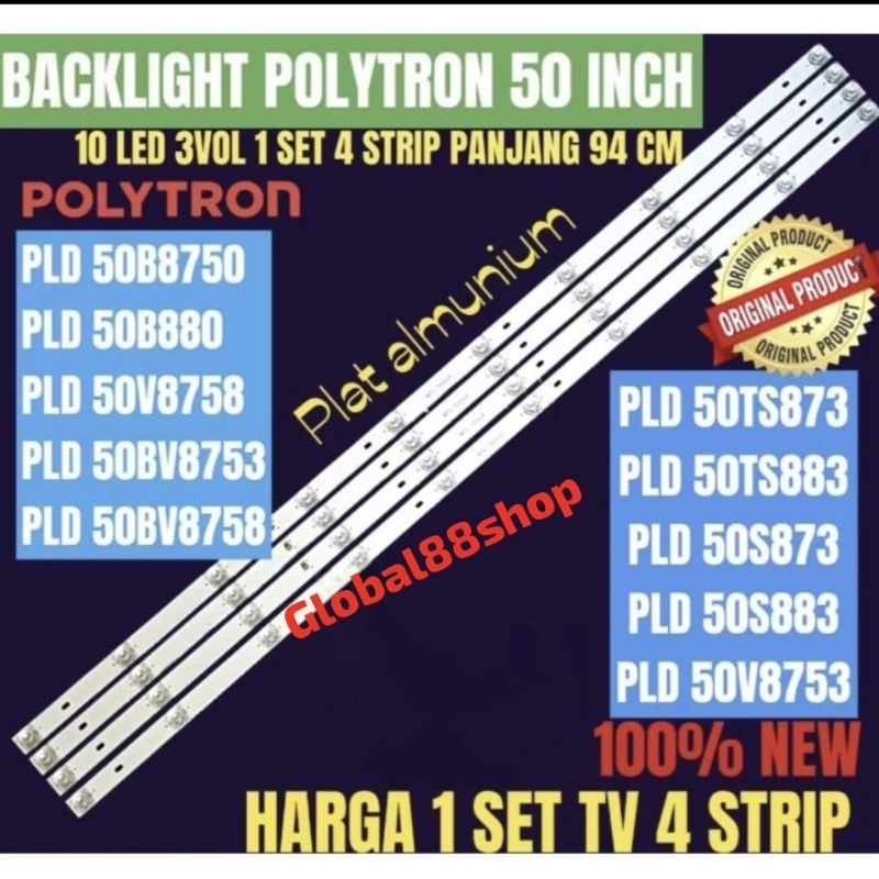 POLYTRON 50 INCH LED TV BACKLIGHT PLD 50TS873-PLD 50TS883-PLD 50S873-PLD 50S883-PLD 50B8750-PLD 50B8