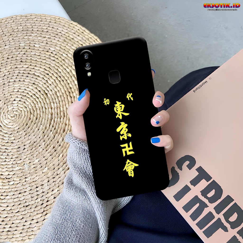 เคส HP VIVO Y91 Y93 Y95 - Eksotik.id - VIVO Y91 Y93 Y95 Casing - เคส JAPANESE ART - เคสมือถือ - VIVO