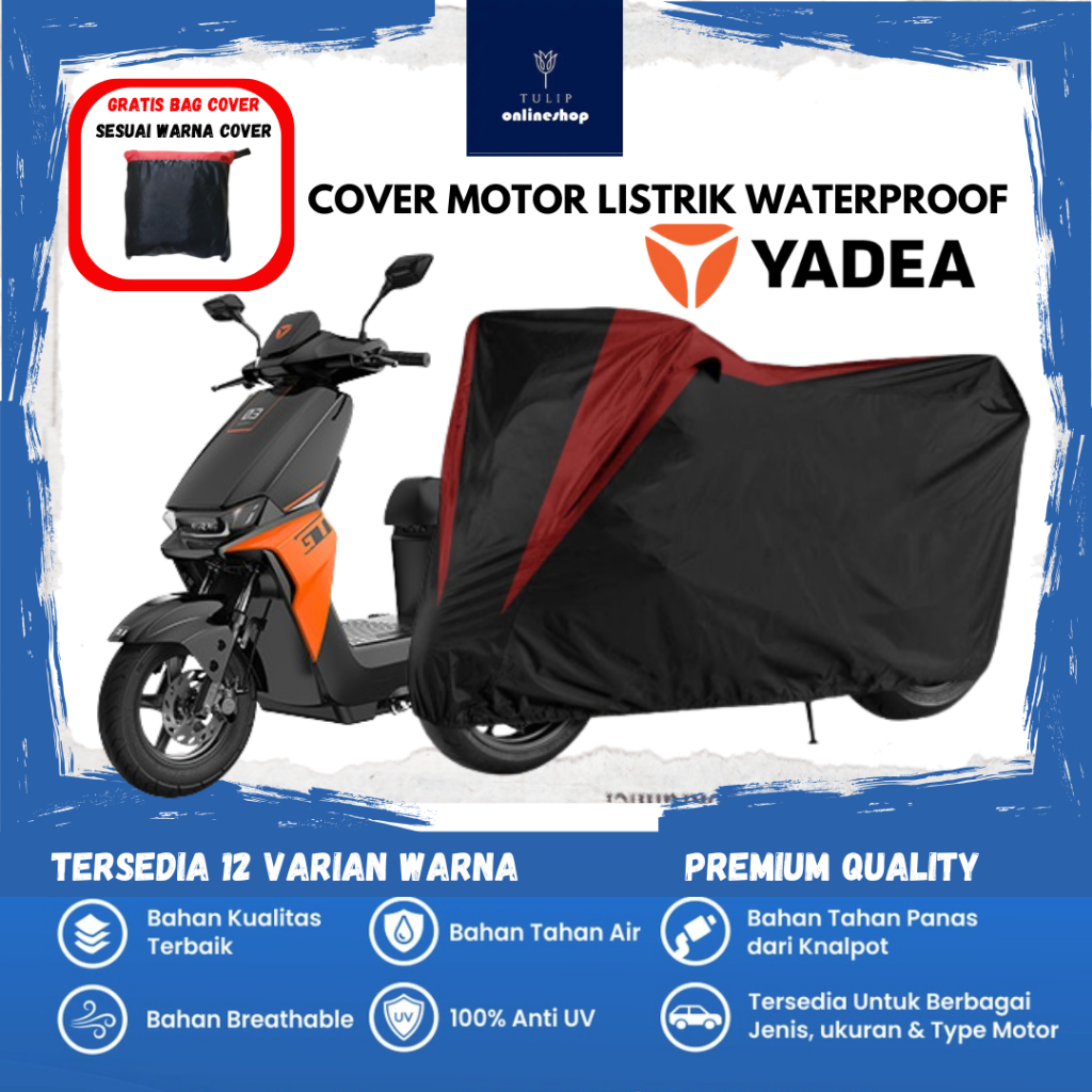 ผ้าคลุมมอเตอร์ไซค์ไฟฟ้า Tulip Yadea ตัวแปรทั้งหมดกันน้ํา