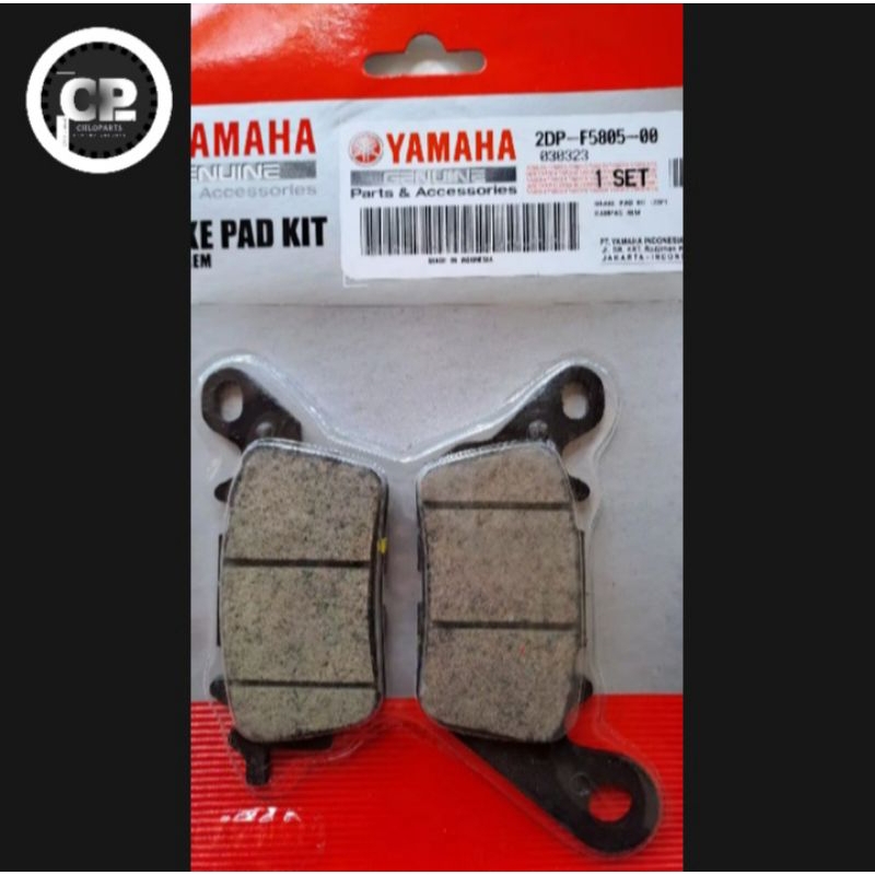 ผ้าเบรคเดิมชุดผ้าเบรคหน้า Yamaha N Max 2DP-F5805-00 ของแท้ 100% YGP