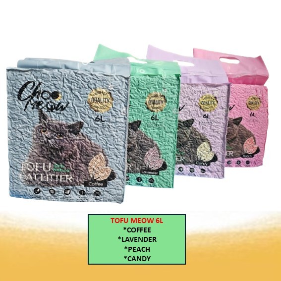 (ME 6 LITTER TOFU SAND) / TOFU SAND / CAT LITTER / CAT SAND