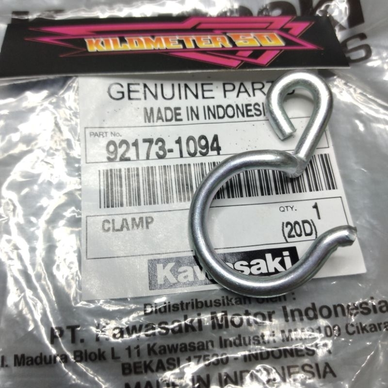 ท่อเบรคหน้า TRIANGLE BRACKET NINJA R NINJA SS NINJA RR 92173-1094