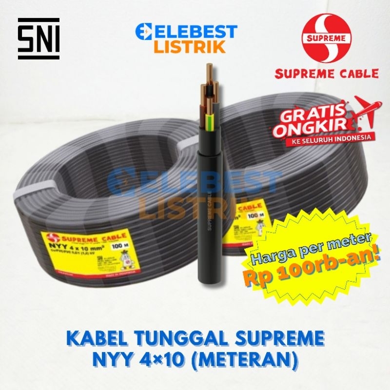 (PER METER) NYY 4x10 mm2 SUPREME - สายเดี่ยว Supreme Black