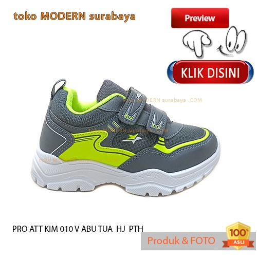 LINK CO LIVE KIDS รองเท้ากีฬา ADHESIVE SNEAKERS PRO ATT KIM, KWB