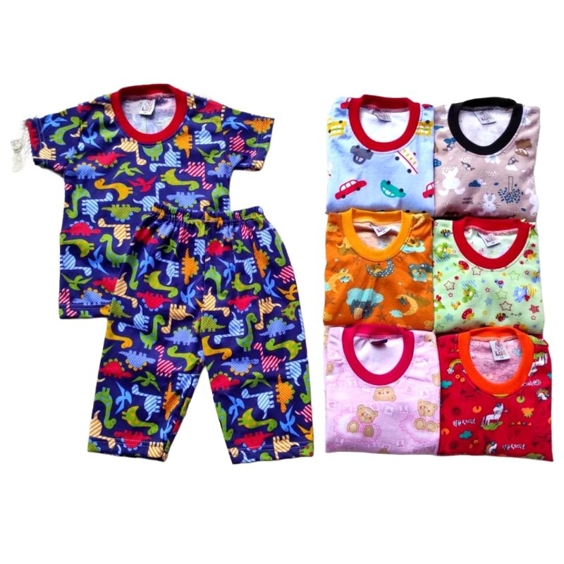 CP QKIDS ชุดนอนเด็กแขนสั้นกางเกงขายาว || ชุดนอนเด็กชายและเด็กหญิง || คิวคิดส์ ปาจามาส