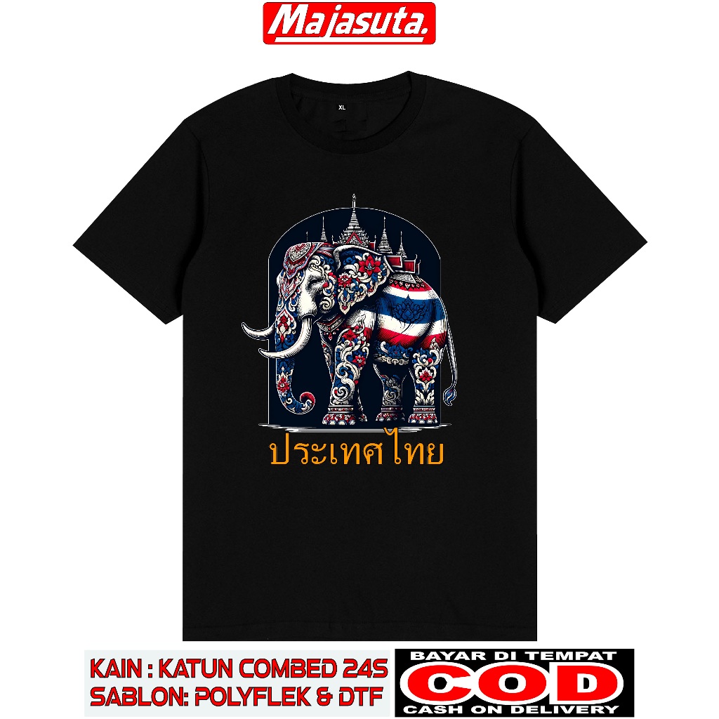 เสื้อยืด THAILAND SOUVENIR D2.ประเทศไทย COTTON COMBED 24S PREMIUM THICK & SMOOTH