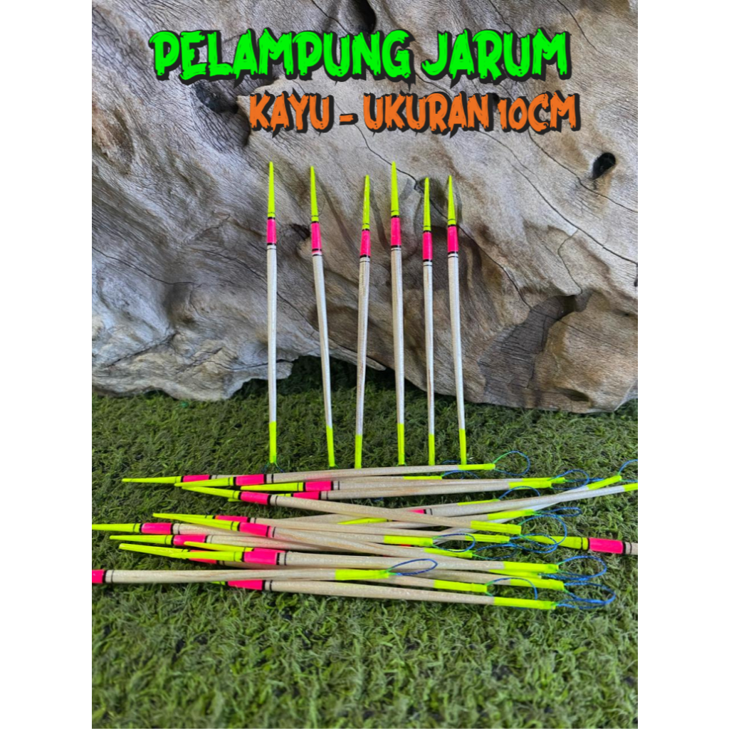 ตกปลา BUOY / WOODEN BUOY / NEEDLE BUOY 10 CM