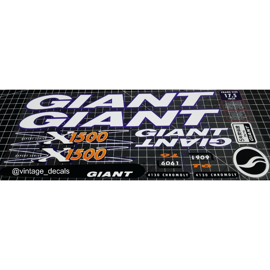 รูปลอกกากบาท Giant X1500 X-1500