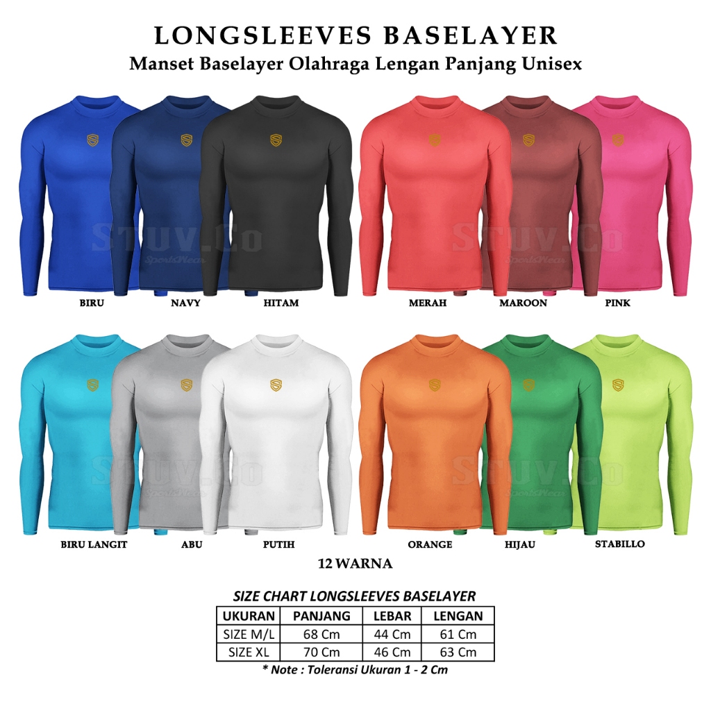 Stuvco Longsleeves Baselayer Cuff แขนยาวฟุตซอลฟุตบอลยิมฟิตเนสขี่จักรยานผู้ชายผู้หญิง
