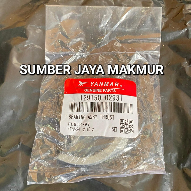 แบริ่ง METAL MOON / THRUST 4TNV88/SK50 129150-02931