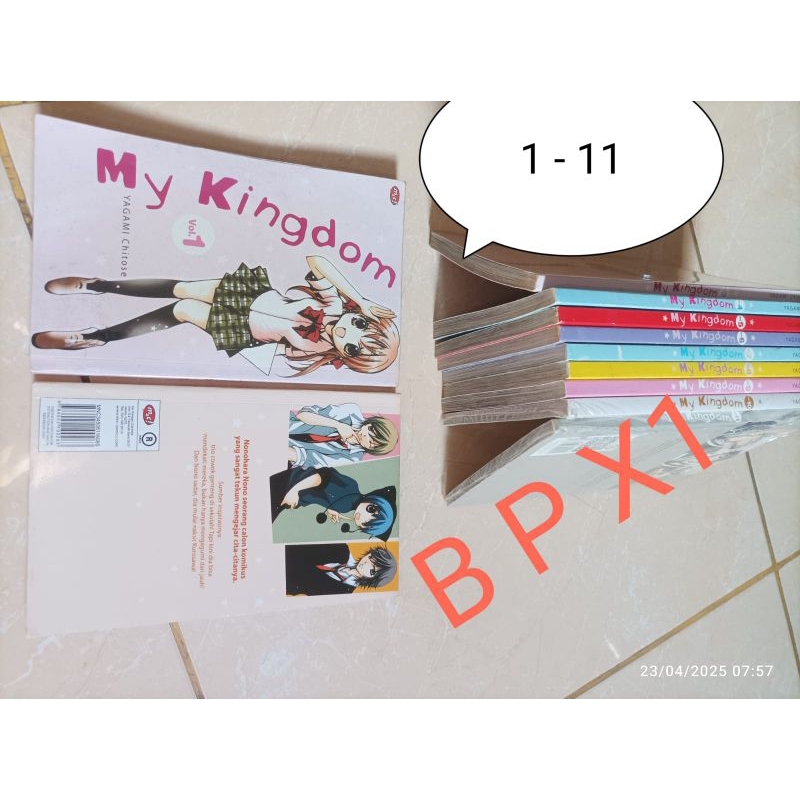 [การ์ตูน] My Kingdom 1-11 (YAGAMI Chitose)