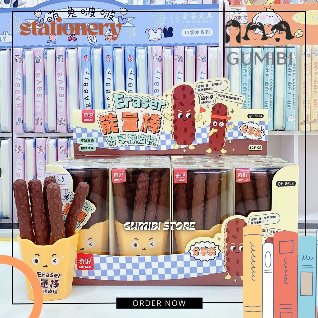CHOCOLATE STICK ERASER PENCIL CHOCOLATE STICK MOTIF CHOCOLATE PREMIUM ERASER CUTE PENCIL ERASER