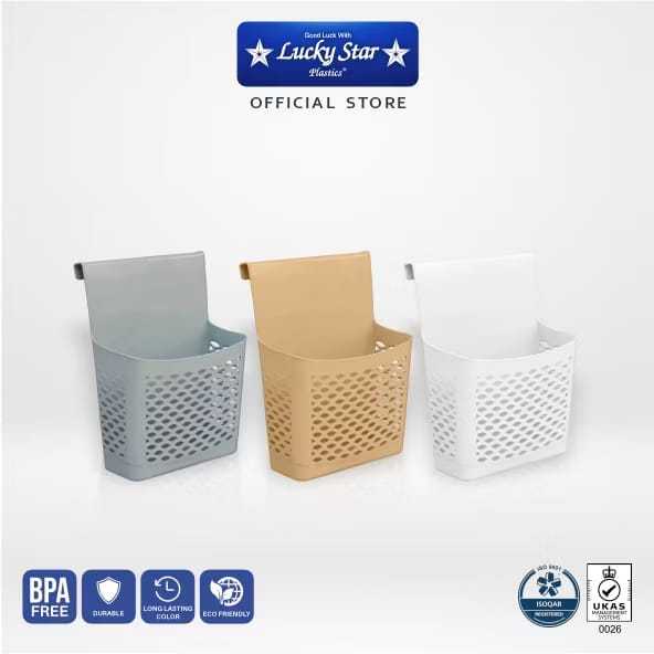 ZENA ตะกร้าแขวน (GREY/CREAM/WHITE) 1004-1590-A/CR/P