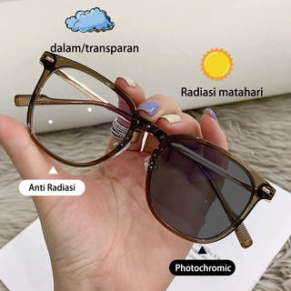 Kacamata Photochromic Anti Radiasi Pria Wanita Persegi Bingkai Digantikan Lensa