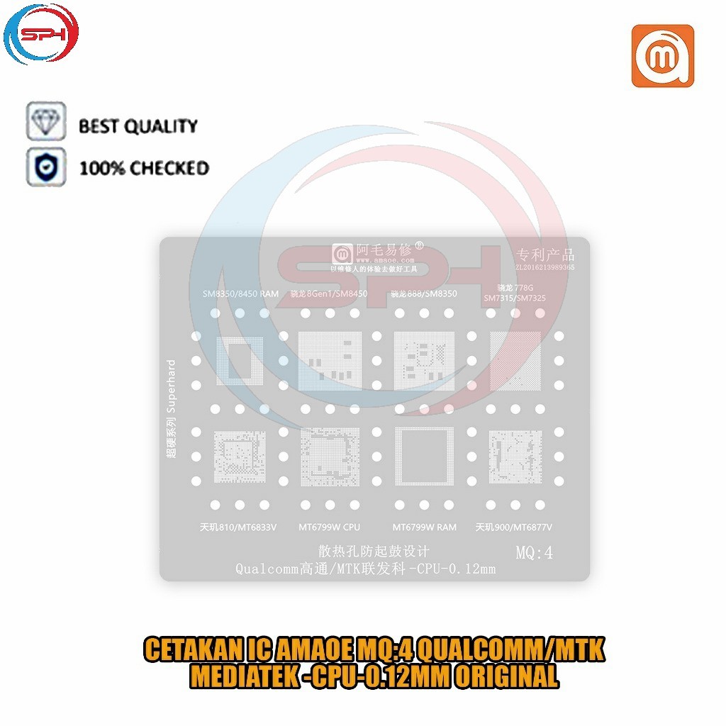 AMAOE MQ:4 QUALCOMM/MTK MEDIATEK IC MOLD -CPU-0.12MM ต้นฉบับ