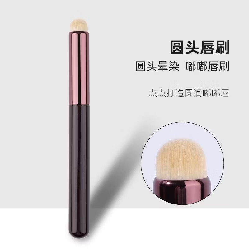 แปรงลิปสติกปาก Ombre อเนกประสงค์ นุ่ม ใช้งานได้จริง | แปรงลิปสติกซิลิโคน Applicator | Ombre Lip Brus