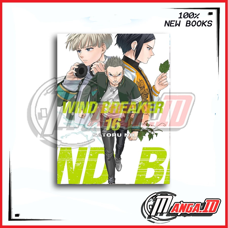 มังงะ: WIND BREAKER vol.16 โดย Satoru Nii