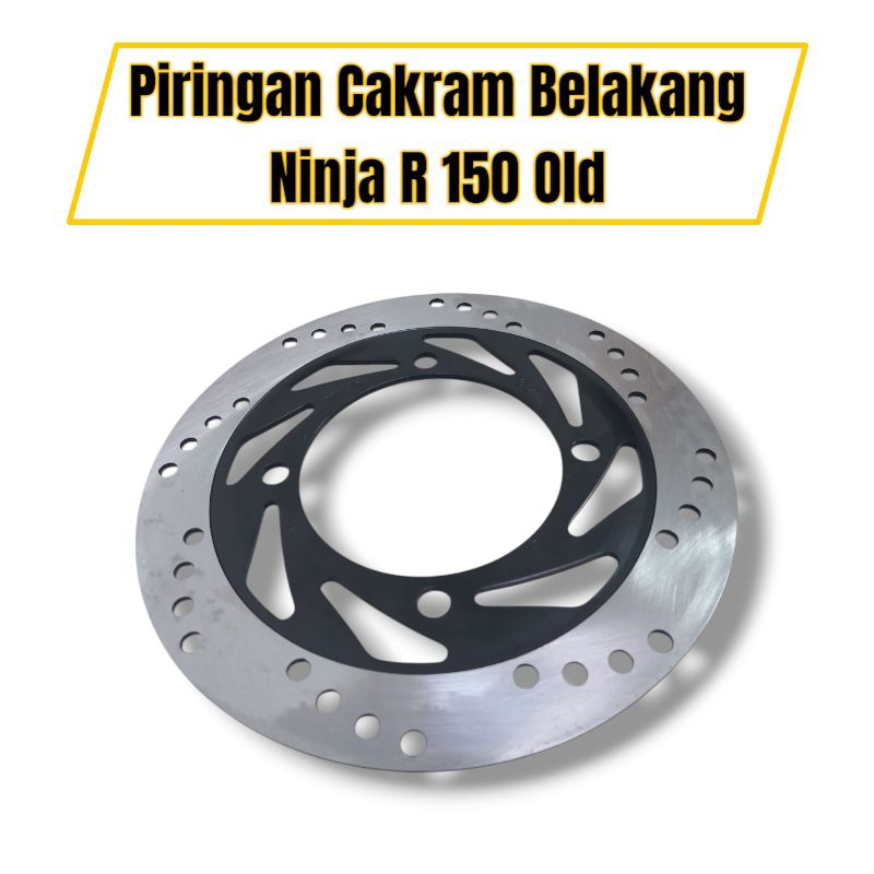 จานดิสหลัง Ninja R 150 Old sunstar NSJ