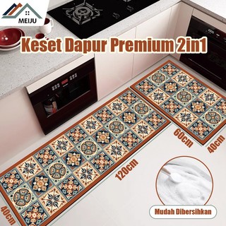 MJ-Keset Dapur Set 2 In 1 40x60 Dan 40x120 Keset Lembut Anti Slip