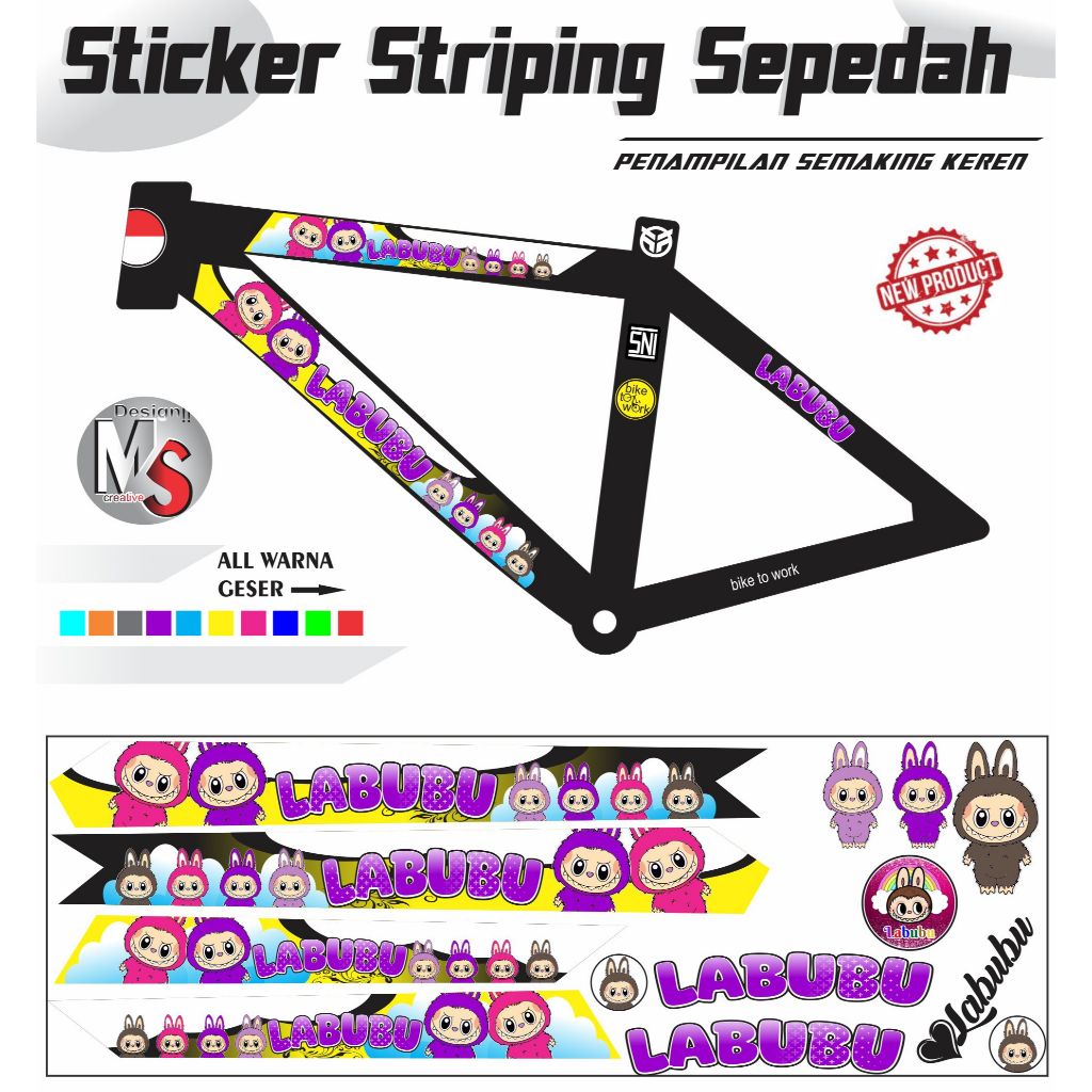 สติ๊กเกอร์จักรยานทุกรุ่นลาย Labubu Motif ดีไซน์เรียบง่ายล่าสุด Y47