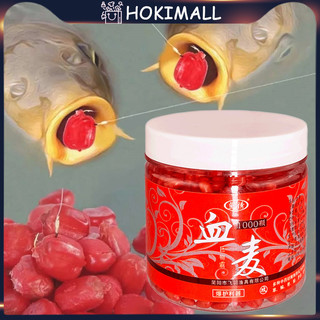 1000Buah Umpan Pelet Cacing Merah Aroma Darah - Umpan Ikan Mas Super Kuat & Anti Hanyut