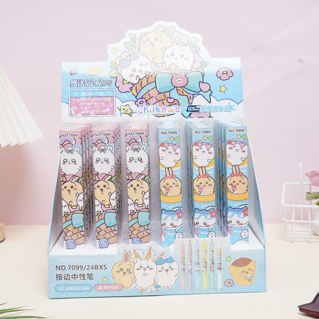 {Chikawa} Cute Premium Chiikawa Character Gel Blind Box Pen No.7099 โดย Kakabicam