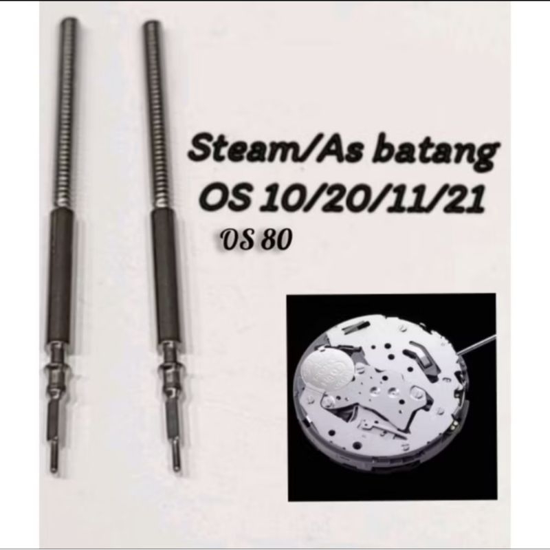 MESIN OS10 OS20 OS11 OS21 OS80 นาฬิกา/มงกุฎ Player Shaft OS10 OS20 OS11 OS21 OS80 นาฬิกาอะไหล่
