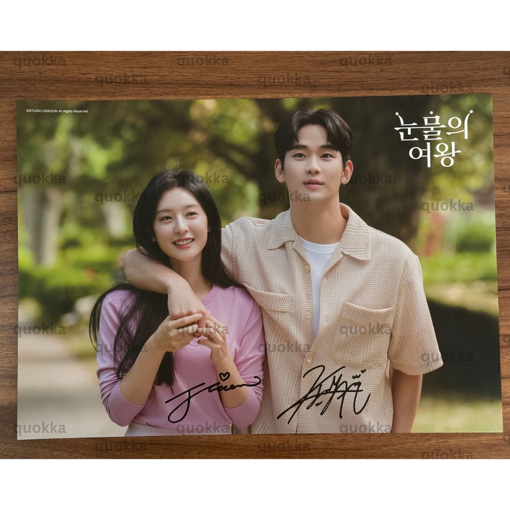 KIM JIWON KIM SOOHYUN QUEEN OF TEARS สินค้าอย่างเป็นทางการ