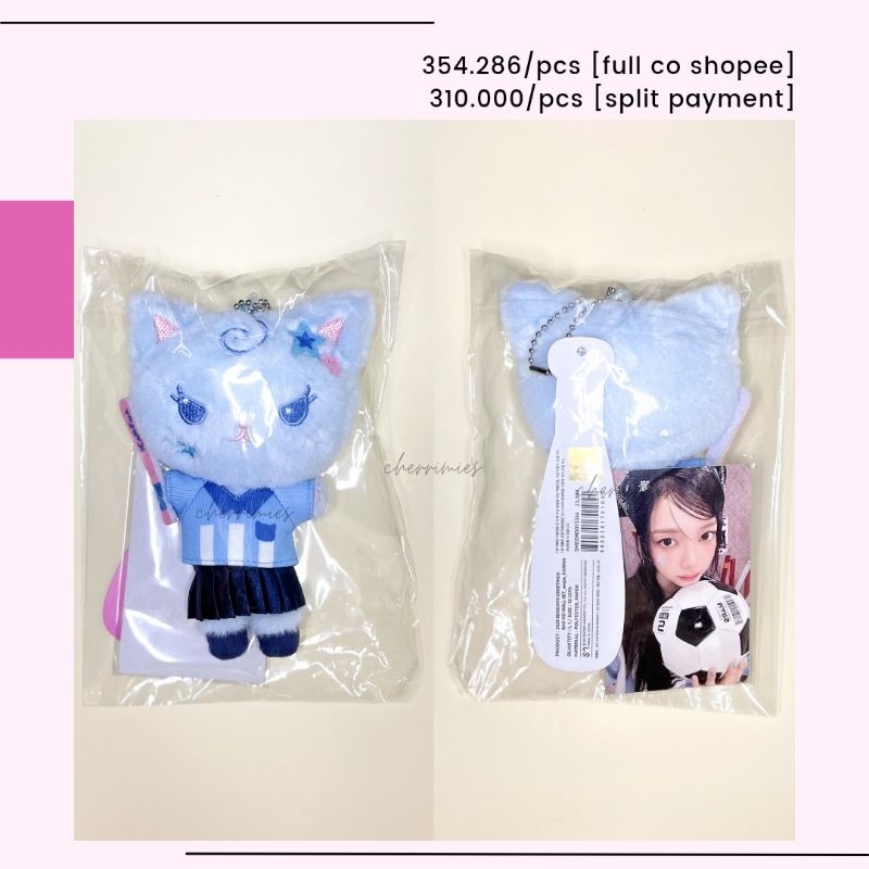 [ ปิดผนึกอย่างเป็นทางการ ] Aespa Karina Bad ตุ๊กตาเด็ก ตุ๊กตาปะการัง photocard pc