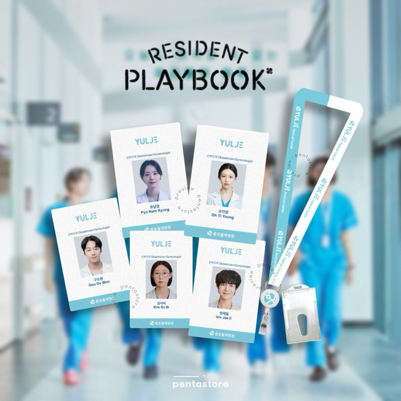 สายคล้องบัตร Resident Playbook The Trauma Code Hospital Playlist Doldam Dr. ข้อเสนอธุรกิจพรุ่งนี้โรแมนติก 2521 Hosplay Law Start Up Yulje Sandbox