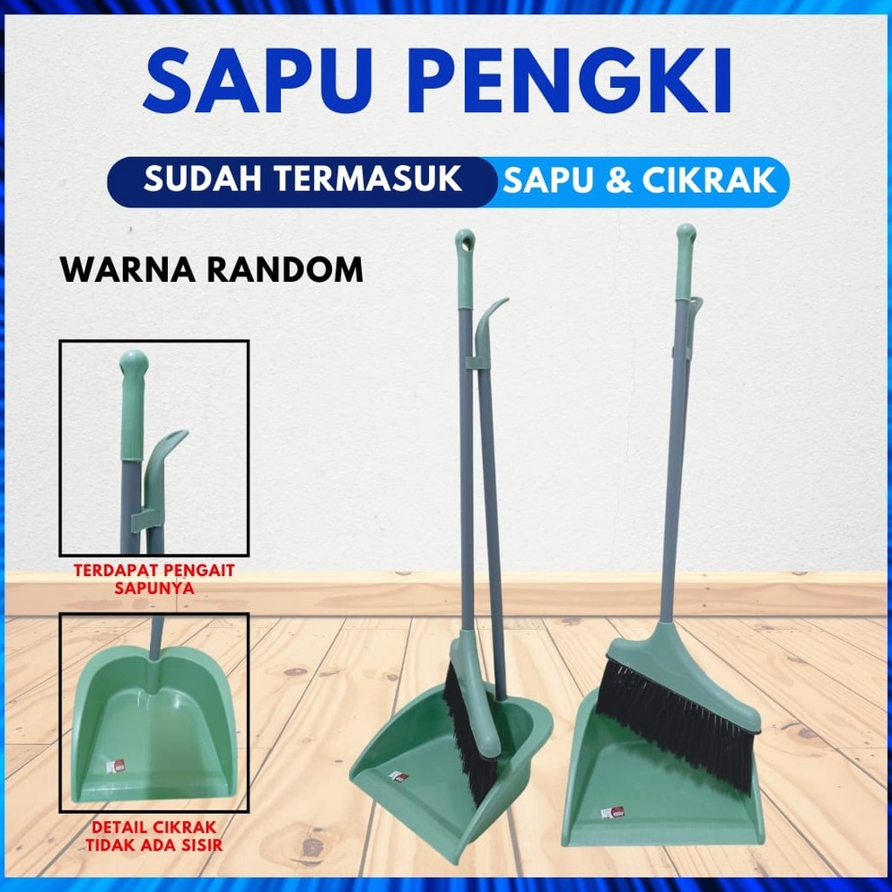 Please Shop 2IN1 BROOM SET BROOM DUST BROOM HOME SET CLEANING TOOLS VIRAL LATEST MODEL
