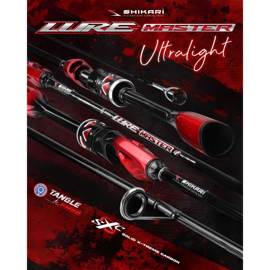 คันเบ็ด UL shikari LURE MASTER 2-6 ปอนด์