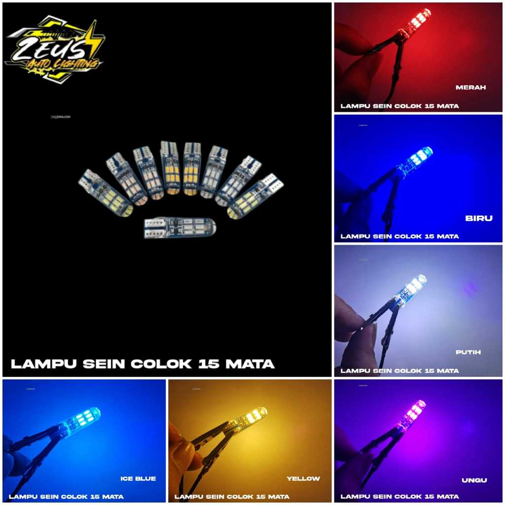 MATA 15-Eye ไฟเลี้ยวรถจักรยานยนต์ T10 Led คริสตัล T10 คริสตัลไฟเลี้ยว 15 จุดไฟเมือง Universal รถจักร